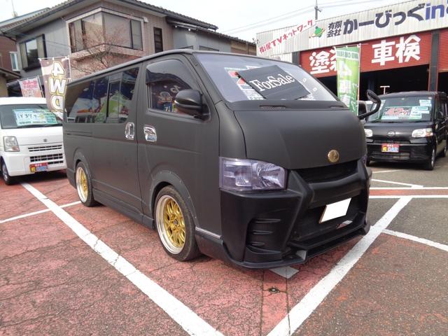 ロングスーパーＧＬ４ＷＤ　ラッピング車