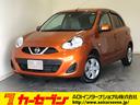 日産 マーチ Ｘ　Ｖセレクション　ワンオーナー　レーダーブレーキ...