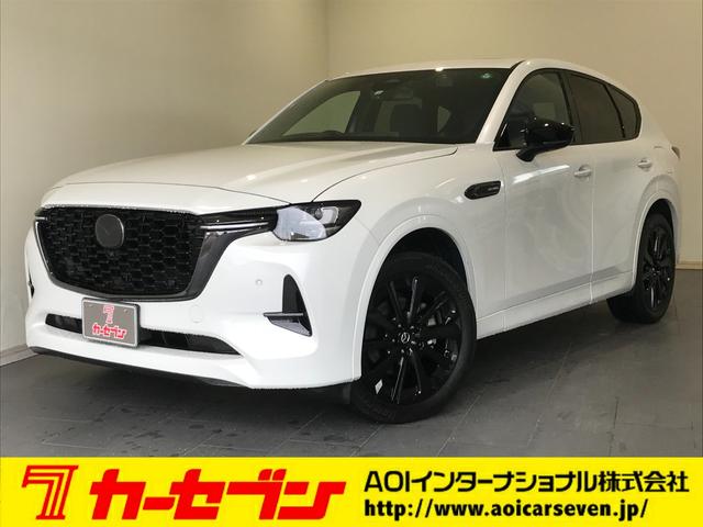 ＸＤ－ハイブリッド　エクスクルーシブスポーツ　４ＷＤ　ワンオーナ　サンルーフ　黒革パワーベンチレーションシート　ナビＴＶ　全方位カメラ　レーンアシスト　アダプティブクルコン　パワーバックドア　ＬＥＤオートハイビーム　前後ソナー