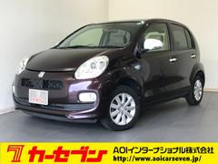 ѥå ץ饹ϥʡǥѥå