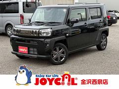 ϥġեȡǡ٥㡼ףġޡȥ