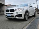 ＢＭＷ Ｘ６ ｘＤｒｉｖｅ　３５ｉ　Ｍスポーツ （検7.7）