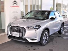 ＤＳオートモビル　ＤＳ３クロスバック　　Ｅ−テンス　ＲＩＶＯＬＩ　試乗車