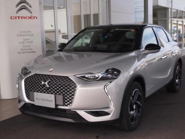 ＤＳ３クロスバック Ｅ－テンス　グランシック　電気自動車　ＥＶ　日本未発売仕様車　ＯＰＥＲＡ内装　ナッパレザーシート　　デモカー　禁煙　アクティブクルーズコントロール　衝突被害軽減ブレーキ　カープレイ　アンドロイドオート（1枚目）