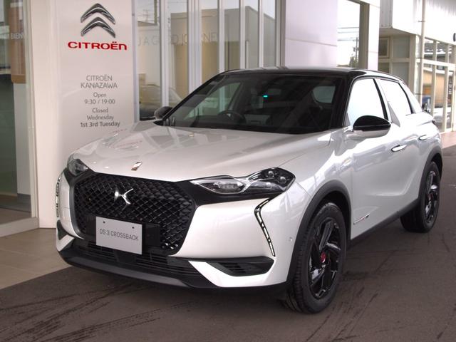 DS3CROSSBACK（シトロエン）Ｅ−テンス　グランシック　電気自動車　ＥＶ　ＰＥＲＦＯＲＭＡＮＣＥＬＩＮＥ　限定車　アルカンターラシート　マットブラックＤＳウィング　限定車特別フロントドアステップガード　限定車特別ホイール 中古車画像