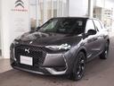 ＤＳオートモビル ＤＳ３クロスバック 　パフォーマンスライン　限...