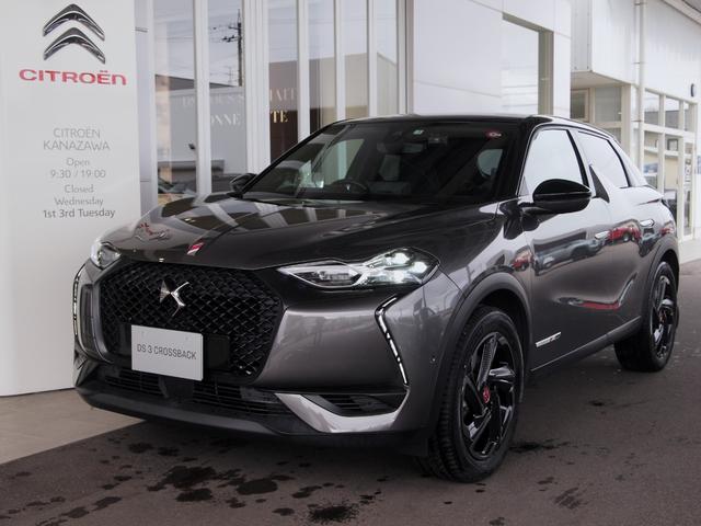 ＤＳ３クロスバック パフォーマンスライン　ワンオーナー　禁煙　弊社管理顧客　ＥＴＣ　３６０°ドライブレコーダー　マッドガード　衝突被害軽減ブレーキ　アクティブクルーズコントロール　ＦＯＣＡＬ