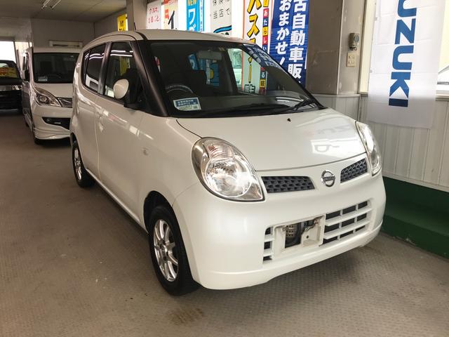 日産 モコ その他 ｅ ショコラティエ ナビｔｖ ｅｔｃ スマートキー アルミホイールの中古車在庫詳細 クロカワ自動車株式会社 中古車在庫 中古車販売情報を探すなら くるまのニュース 中古車検索