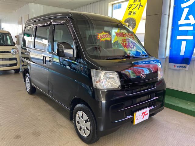 ハイゼットカーゴ クルーズ　４ＷＤ　ＥＴＣ