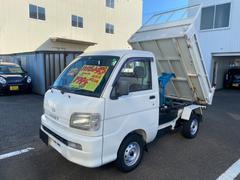 ダイハツ　ハイゼットトラック　ダンプ　４ＷＤ　エアコン　パワステ