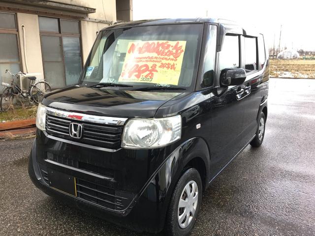 ｎ ｂｏｘの在庫一覧 クロカワ自動車株式会社の店舗情報 Biglobe中古車検索