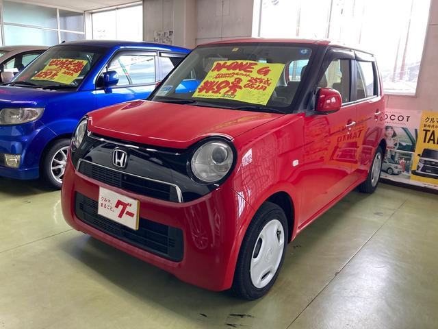 Ｎ−ＯＮＥ(ホンダ) Ｇ　ワンオーナー 中古車画像