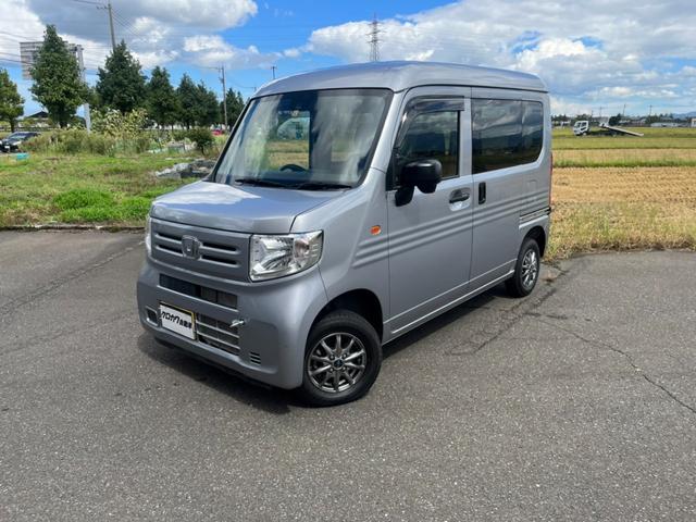 ホンダ Ｎ－ＶＡＮ