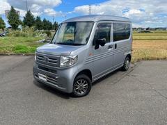 ホンダ　Ｎ−ＶＡＮ　Ｇ　ホンダセンシング　４ＷＤ　バックカメラ