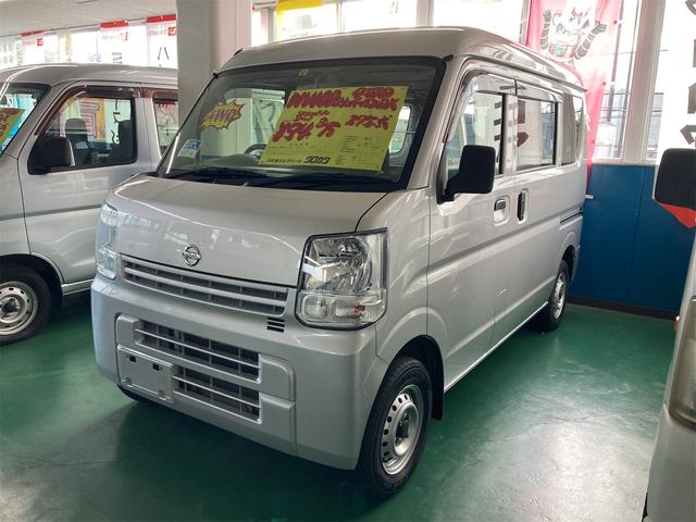 ＮＶ１００クリッパーバン(日産) ＤＸ　ハイルーフ　４ＷＤ　５Ｆ　エアコン　ＰＳ　ＰＷ 中古車画像