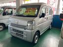 日産 ＮＶ１００クリッパーバン ＤＸ　ハイルーフ　４ＷＤ　５Ｆ　...