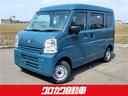 スズキ エブリイ ＰＡリミテッド　４ＷＤ　キーレスエントリー　衝...