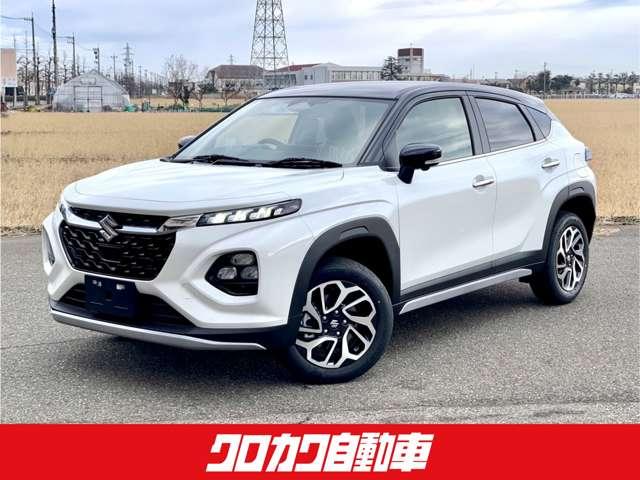 フロンクスのルアーを先着100本3500円で販売!スズキがメガバス フロンクスのルアーを先着100本3500円で販売!スズキがメガバス