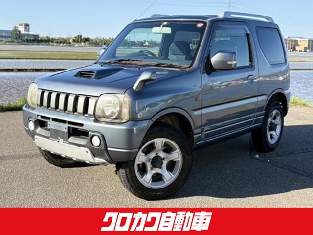 ＦＩＳフリースタイルワールドカップリミテッド　４ＷＤ　キーレスエントリー