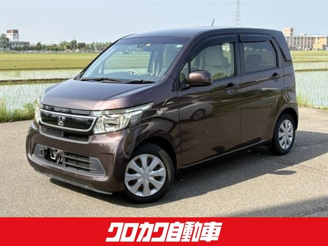 Ｇ・Ａパッケージ　プッシュスタート