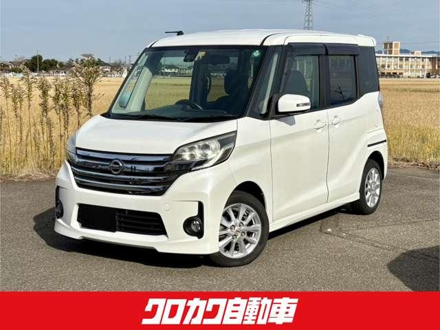 �f�C�Y���[�N�X(���Y) �w�@�u�Z���N�V�����{�Z�[�t�e�B�h�h�@�S�v�c�@�A���E���h�r���[���j�^�[�@�i�r�s�u�@�d�s�b�@�����p���[�X���C�h�h�A ���Îԉ摜