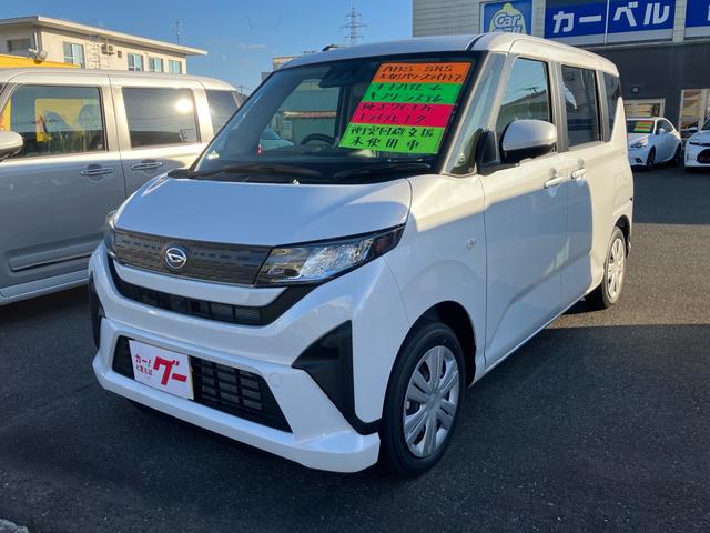 ムーヴ(ダイハツ) X 届出済未使用車 純正メモリーナビ フルセグTV 全方位カメラ Bluetoothオーディオ 衝突被害軽減システム アイドリングストップ 左側パワースライドドア スマートキー プッシュスタート 中古車画像