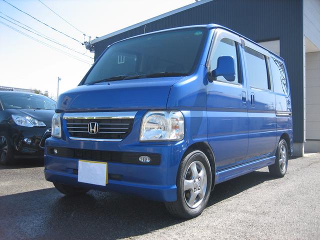 バモス ホンダ lローダウン 4wd 13インチアルミ オートマ キーレス 触媒交換済み 石川県 lローダウン 4wd 13インチアルミ オートマ キーレス 触媒交換済み ホンダバモスの中古車 Biglobe中古車情報 相場 検索 バモス ホンダ lローダウン 4wd 13インチアルミ オートマ キーレス 触媒交換済み 石川県 lローダウン 4wd 13インチアルミ オートマ キーレス 触媒交換済み ホンダバモスの中古車 Biglobe中古車情報 相場 検索