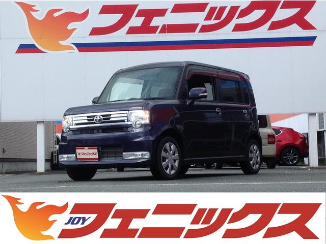 トヨタ ピクシススペース カスタム ｘ 純正ｓｄナビ フルセグｔｖ ｂｌｕｅｔｏｏｔｈオーディオの中古車 グーネット中古車