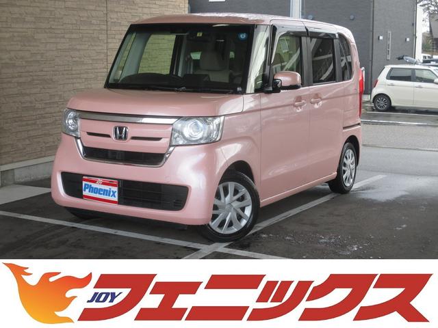 G・Lターボホンダセンシング☆8型ナビ☆両側電動ドア☆ ターボ/ホンダセンシング/SDナビ/バックカメラ/ドライブレコーダー/ビルトインETC/クルーズコントロール/両側パワースライドドア/LEDヘッドライト/ベンチシート/スマートキー/プッシュスタート(1枚目)