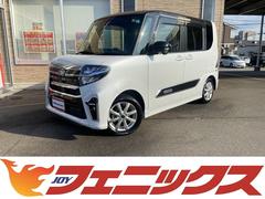 シフォン カスタムＲ リミテッド スマートアシストの中古車を探すなら