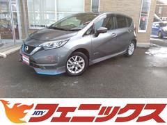 日産　ノート　ｅ−パワー　Ｘ禁煙車　Ｒ７　３車検