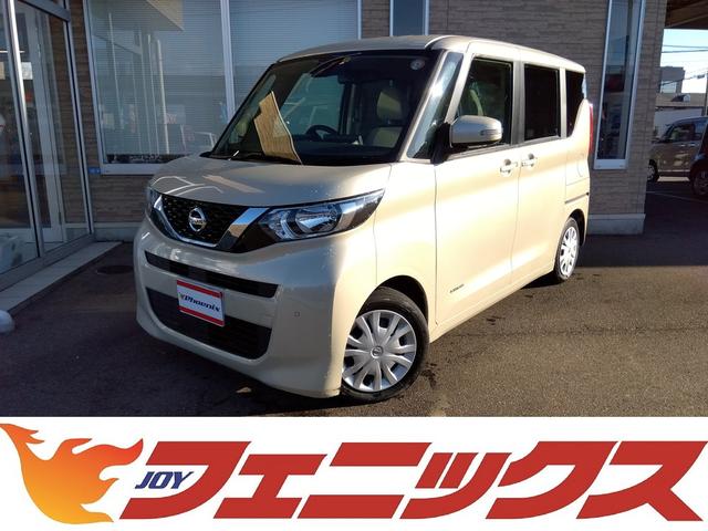 Ｘ禁煙車　エマージェンシーブレーキ　コーナーソナー　禁煙車　エマージェンシーブレーキ　コーナーソナー　アラウンドビューモニター　パワースライドドア　ベンチシート　オートライト　スマートキー　プッシュスタート　オートエアコン　サイドエアバック