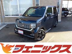 ホンダ　Ｎ−ＷＧＮカスタム　Ｌ　ターボホンダセンシング☆走行２．５万ＫＭ☆試乗出来ます☆　☆ターボ☆車検Ｒ７　１迄☆ホンダセンシング☆ディスプレイオーディオ☆ブルートゥース☆バックカメラ☆パドルシフト☆スマートキー☆プッシュスタート☆ＬＥＤヘッドランプ☆純正アルミホイール☆ビルトインＥＴＣ