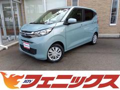 三菱　ｅＫワゴン　Ｇ禁煙車　Ｒ７　６車検有　走行３千キロ