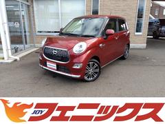 ダイハツ　キャスト　スタイルＧ　ＳＡＩＩ禁煙車　Ｒ７　１車検有