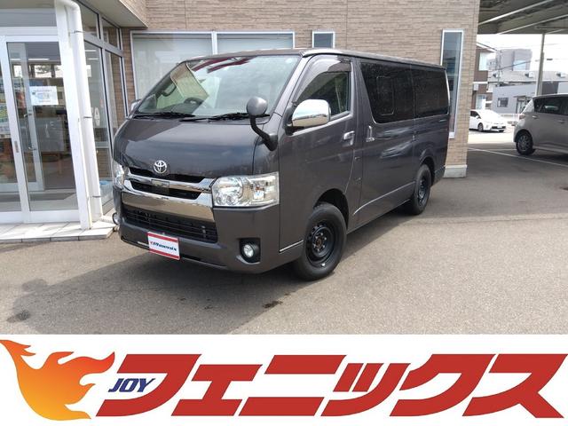 レジアスエースバン(トヨタ) スーパーＧＬダークプライム２絶版カラー４ＷＤ軽油５型試乗ＯＫ　☆４ＷＤ☆ディーゼルターボ☆絶版カラー 中古車画像