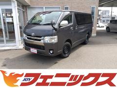 トヨタ　レジアスエースバン　スーパーＧＬダークプライム２絶版カラー４ＷＤ軽油５型試乗ＯＫ　☆４ＷＤ☆ディーゼルターボ☆絶版カラー☆５型☆６速シーケンシャルシフト☆トヨタセーフティ☆ＬＥＤヘッドランプ☆黒革調シートスマートキーｘ３☆プッシュスタート☆オートハイビーム☆走行４．７万☆試乗ＯＫ☆