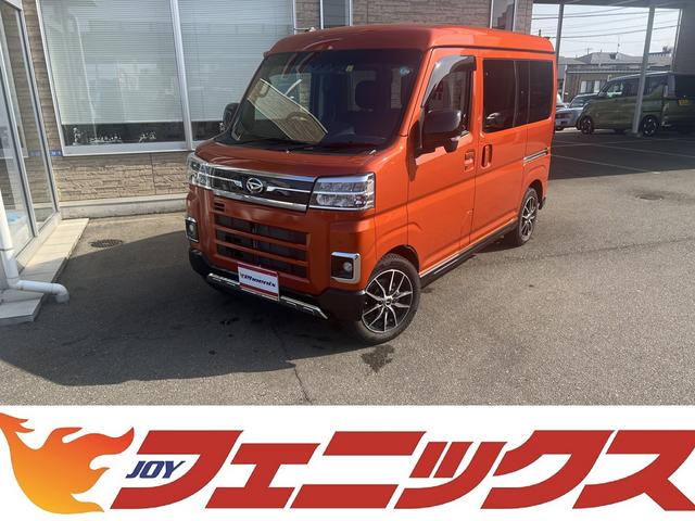 ダイハツ アトレー ＲＳ４ＷＤ　禁煙車　スマートアシスト　純正メモリフルセグナビ　４ＷＤ　禁煙車　スマートアシスト　クルーズコントロール　純正メモリーフルセグナビ　ＤＶＤ　ＢＴ　バックカメラ　ビルトインＥＴＣ　ドライブレコーダー　Ｗパワースライドドア　社外アルミ　ＬＥＤランプ