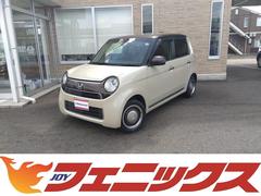 ホンダ　Ｎ−ＯＮＥ　セレクト☆茶色ルーフ＆半革シート☆ナビ☆Ｂカメラ☆試乗ＯＫ☆　ツートンカラー☆禁煙車☆茶ハーフレザー☆専用ホイール☆ナビ☆フルセグＴＶ☆ＤＶＤ再生☆ブルートゥース☆バックカメラ☆ＥＴＣ☆シートヒーター☆オートエアコン☆スマートキー２コ☆プッシュスタート☆試乗ＯＫ