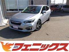 スバル　インプレッサスポーツ　２．０ｉ−Ｌアイサイト☆４ＷＤ☆ナビ☆Ｂカメラ☆試乗出来ます　４ＷＤ☆走行４万８千キロ☆アイサイト☆ナビ☆ＤＶＤ再生☆ブルートゥース☆バックカメラ☆ＥＴＣ☆クルーズコントロール☆アルミホイール☆ＬＥＤランプ☆革巻ハンドル☆スマートキー☆プッシュスタート☆試乗ＯＫ