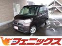 ｅＫスペース Ｔセーフティｐｋｇ☆ターボ☆ナビ全方位Ｍ☆両電動Ｄ☆試乗ＯＫ　☆ターボ☆禁煙車☆走行３．１万Ｋ☆軽減ブレーキ☆イーアシスト☆クルコン☆ナビ☆フルセグＴＶ☆ＤＶＤ再生☆ブルートゥース☆アラウンドモニター☆ＥＴＣ☆ドラレコ☆両側電動ドア☆シートヒーター☆試乗出来ます（1枚目）