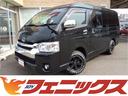 ハイエースワゴン ＧＬ４ＷＤ☆４型フェイス☆ツインナビ☆走行３．２万☆試乗ＯＫ　☆禁煙車☆４型フェイスキット☆４ＷＤ☆メモリーナビ☆フルセグ☆ブルートゥース☆バックカメラ☆フリップダウンモニター☆ＥＴＣ☆ホワイトレタータイヤ☆コーナーソナー☆ヴァレンティＬＥＤテール☆ＬＥＤランプ（1枚目）