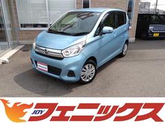 日産　デイズ　Ｘ☆後期型☆禁煙車☆ナビ☆フルセグ☆ブルートゥース☆試乗ＯＫ　☆後期型☆禁煙車☆専用ＳＤナビ☆フルセグＴＶ☆ブルートゥース☆ＤＶＤ再生☆アラウンドビューモニター☆インテリキー☆プッシュスタート☆アイドリングストップ☆プライバシーガラス☆走行６．０万ＫＭ☆試乗ＯＫ