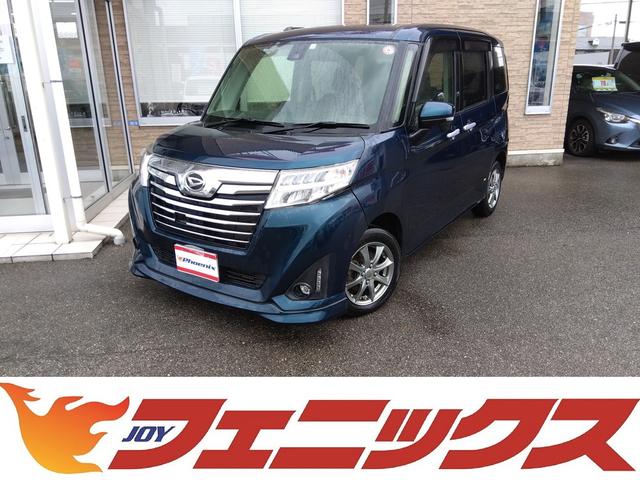 トール(ダイハツ) カスタムＧターボＳＡ２☆禁煙車☆ナビ☆両電動ドア☆試乗ＯＫ☆　☆禁煙車☆スマートアシストＩＩ☆ターボ 中古車画像