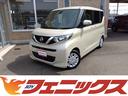 Ｘ☆軽減ブレーキ☆禁煙車☆走行１万☆ナビ☆全方位Ｍ☆試乗ＯＫ　禁煙車☆走行１万キロ☆エマージェンシーブレーキコーナーソナ☆ナビ☆ブルセグＴＶ☆ブルートゥース☆アラウンドビューモニター☆ＥＴＣ☆ドライブレコーダー☆電動ドア☆インテリキー☆プッシュスタート☆試乗ＯＫ(1枚目)