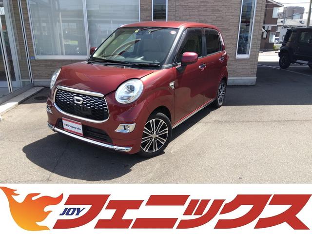 キャスト スタイルＧＳＡ２☆禁煙車☆ナビ☆Ｂカメラ☆ドラレコ☆試乗ＯＫ　☆禁煙車☆スマートアシスト２☆ナビ☆フルセグＴＶ☆ブルートゥース☆バックカメラ☆ＥＴＣ☆ドラレコ☆アルミホイール☆ＬＥＤランプ☆フォグランプ☆オートエアコン☆スマートキー☆走行５．８万ＫＭ☆試乗ＯＫ☆（1枚目）