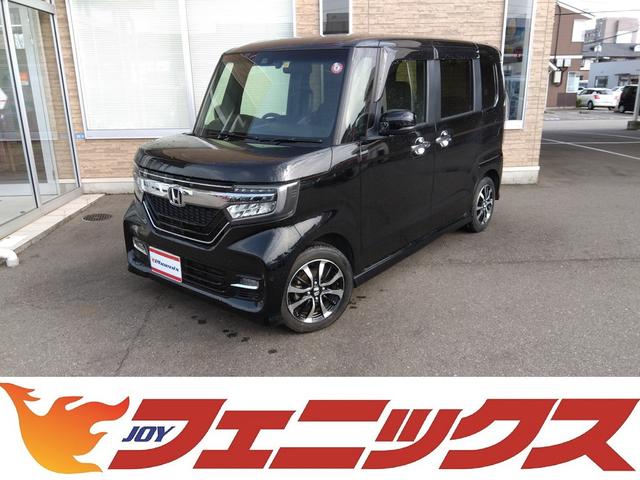 ＧＬホンダセンシング☆禁煙車☆８型ナビ☆電動ドア☆試乗ＯＫ☆　☆ホンダセンシング☆レーダークルーズ☆８型ナビ☆フルセグＴＶ☆ＤＶＤ再生☆ブルートゥース☆バックカメラ☆ＥＴＣ☆ドラレコ☆電動ドア☆シートヒーター☆ＬＥＤランプ☆スマートキー☆走行４．８万Ｋ☆試乗ＯＫ(1枚目)