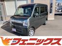 当店舗自慢１００台軽自動車・コンパクトカーを展示中！ ☆現行型☆４ＷＤ☆ターボ☆届出済未使用車☆セーフティサポート☆スマートキ