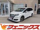 ホンダ オデッセイ アブソルート・ＥＸ禁煙車☆Ｒ７／１１車検有☆...