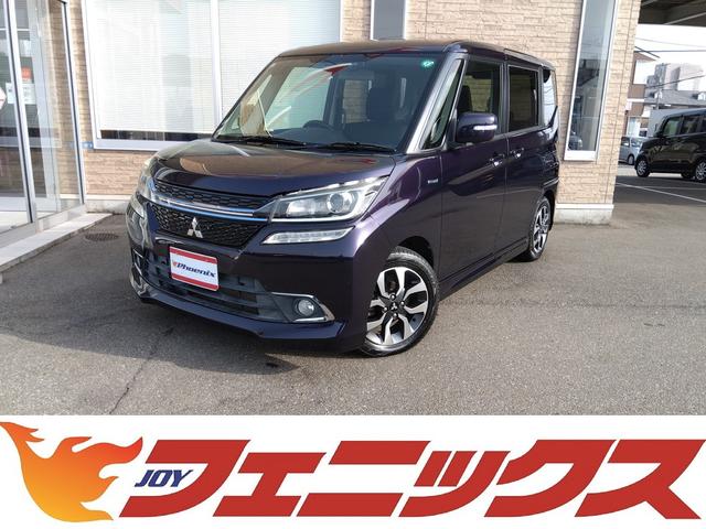 カスタムハイブリッドＳＶ　ナビパッケージ☆禁煙車☆状態良好☆　☆禁煙車☆全方位カメラ☆４．５点車両☆メーカーナビ☆ＴＶ☆Ｂｌｕｅｔｏｏｔｈ☆ＦＣＭ☆ＬＤＷ☆スマートキーｘ２☆プッシュスタート☆両側電動スライドドア☆ＬＥＤヘッドランプ☆ＥＴＣ☆クルーズコントロール
